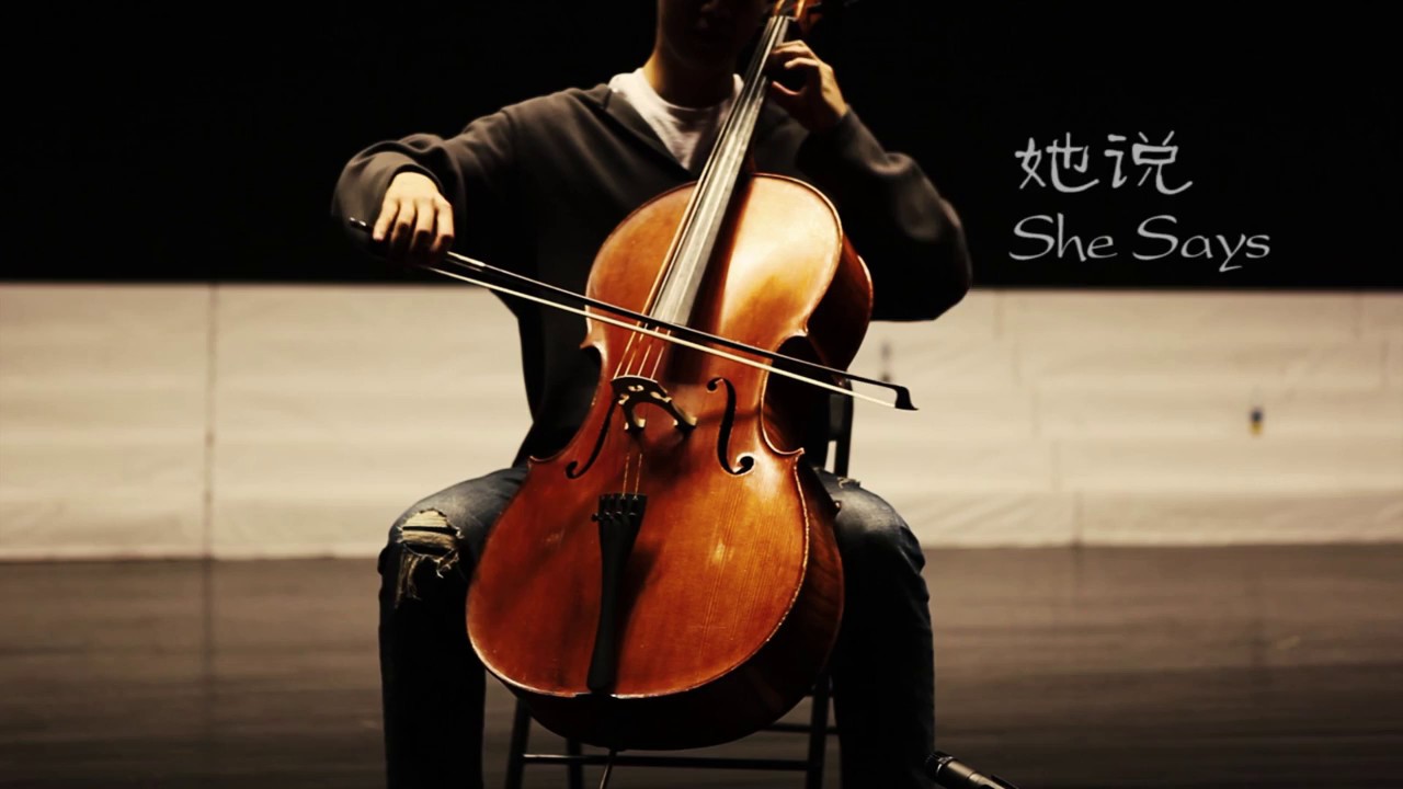 She Says 她说 | JJ Lin 林俊杰 | Cello Cover