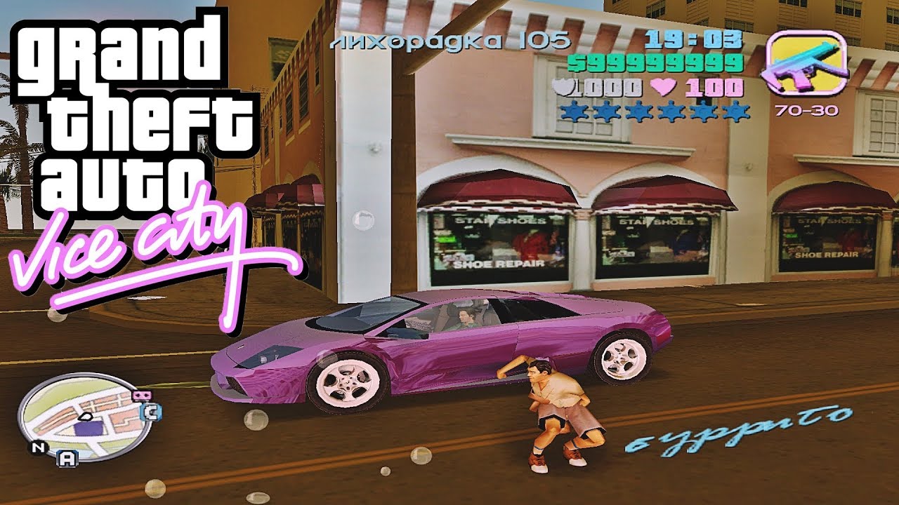 GTA: Vice City DELUXE (2004) - The Blind Side - Turbo Mod (Gameplay)