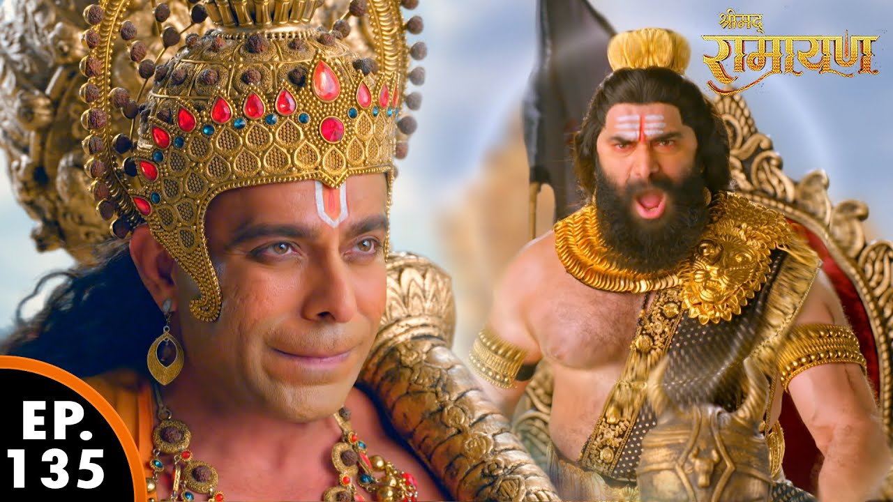 रावण युद्ध भूमि में तेज आवाज निकलता है | Shrimad Ramayan | श्रीमद् रामायण | Ep 135 -  Full Episode