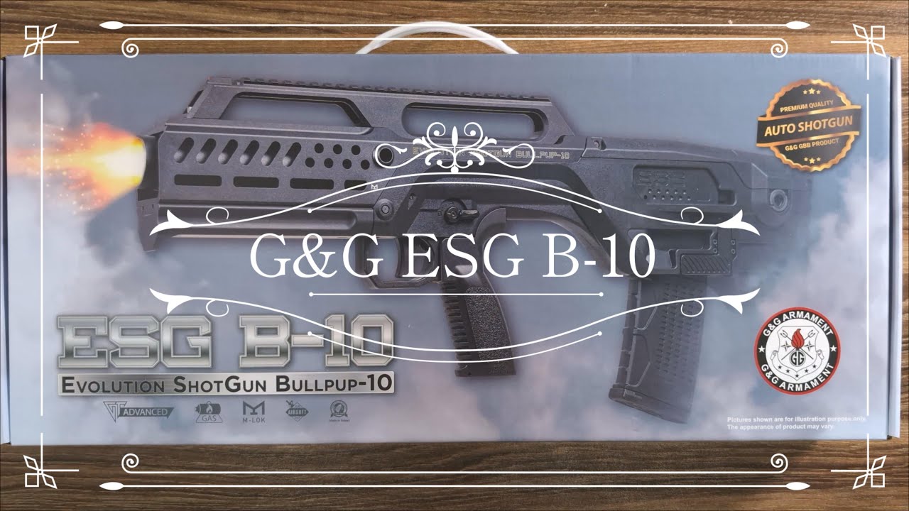 【泡泡 bubble Airsoft 】G&G 怪怪 ESG B-10 開箱介紹