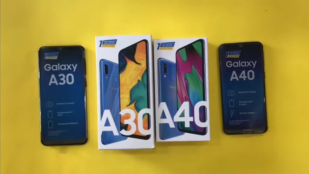 Samsung Galaxy A30 vs Samsung Galaxy A40