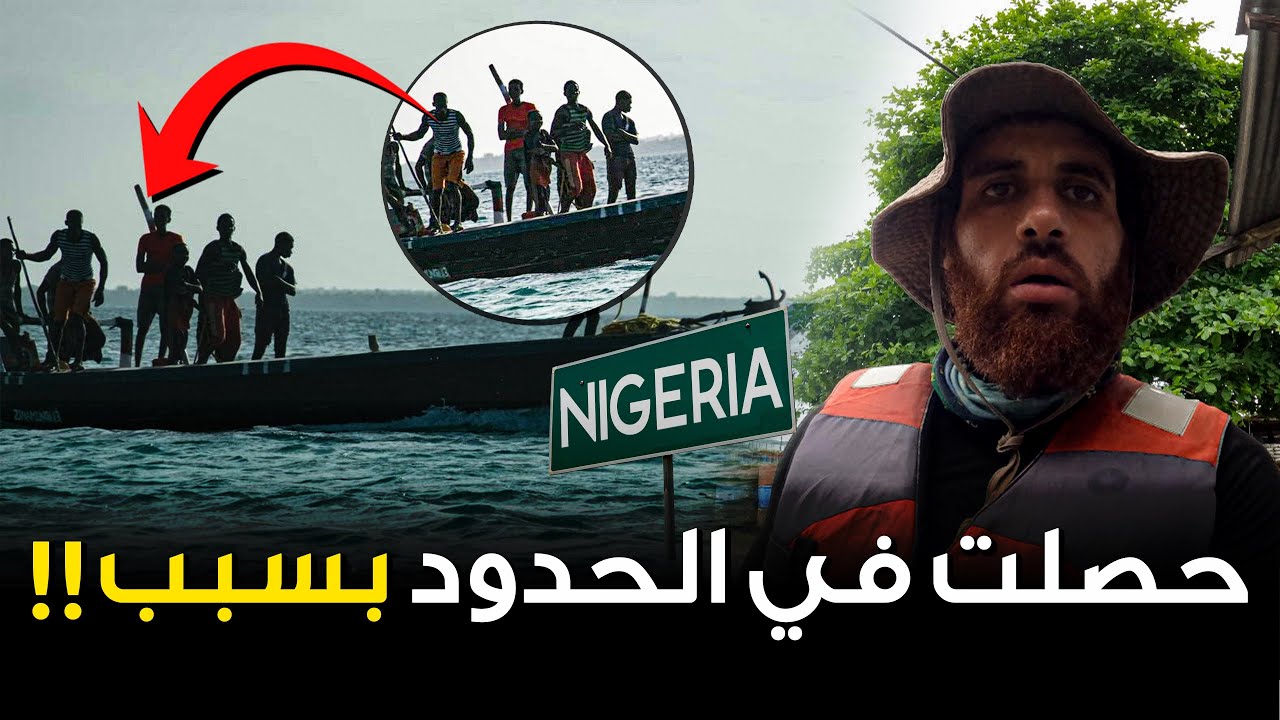 خابوني العسكر داخل الفندق /الحلقة 70  .