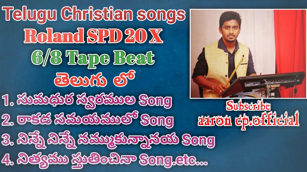 Roland SPD 20 X. 6/8 Tape Beat Explanation Telugu Christian songs aaron cp official subscribe my....