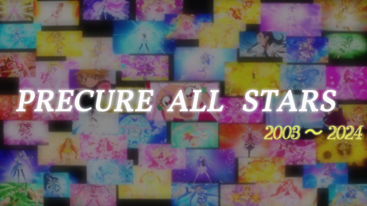 【MAD/AMV】Precure × Story「 CHEMY × STORY」ふたりはプリキュア〜わんだふるぷりきゅあ！#ガッチャード #わんだふるぷりきゅあ