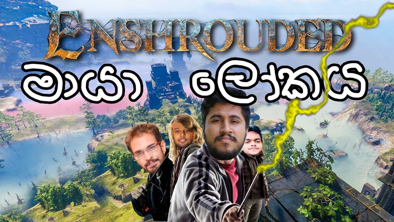 Enshrouded - මායා ලෝකය Ft Lion - Rusi - Pravi