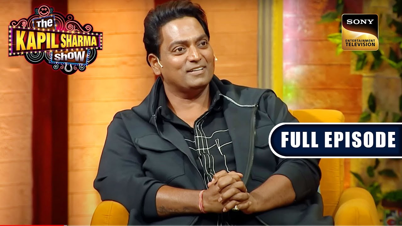 Parde Ke Piche Ke Sitare | Ganesh, Daboo, Neeta Lulla | The Kapil Sharma Show S2 | Ep 321 | NEW FE