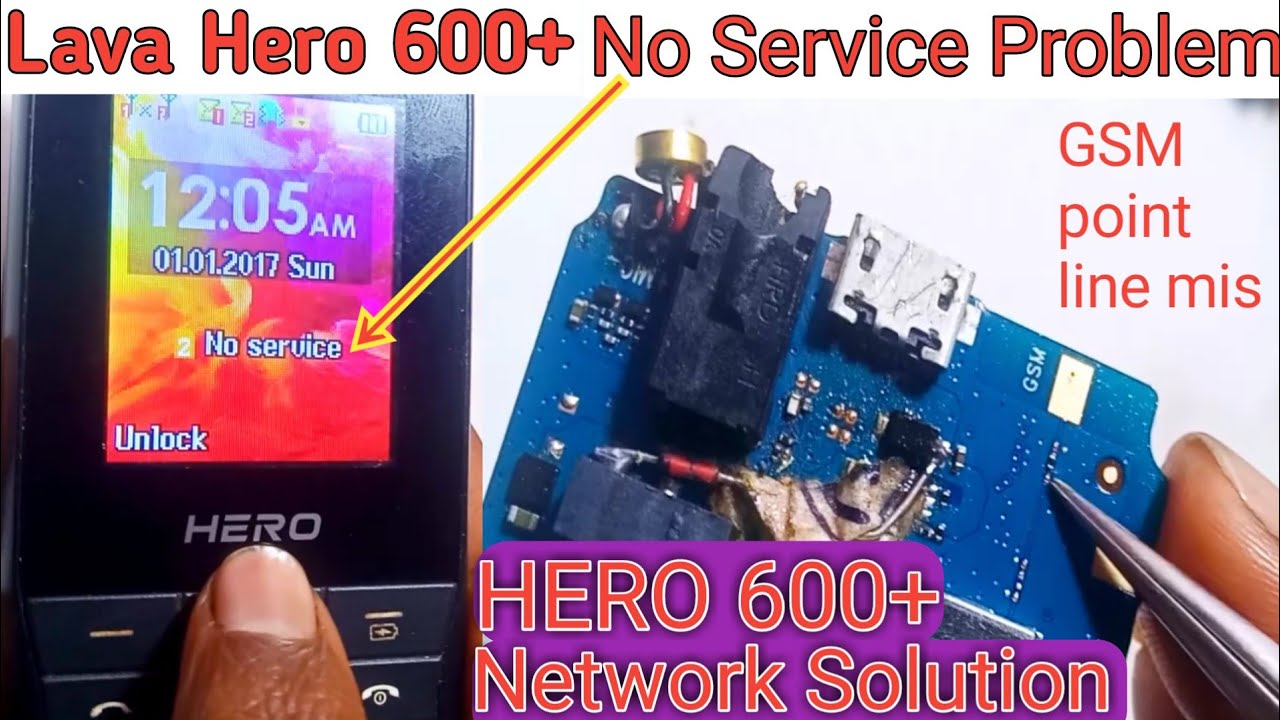 Lava Hero 600+: нет проблем с обслуживанием | сетевое решение lava hero 600+
