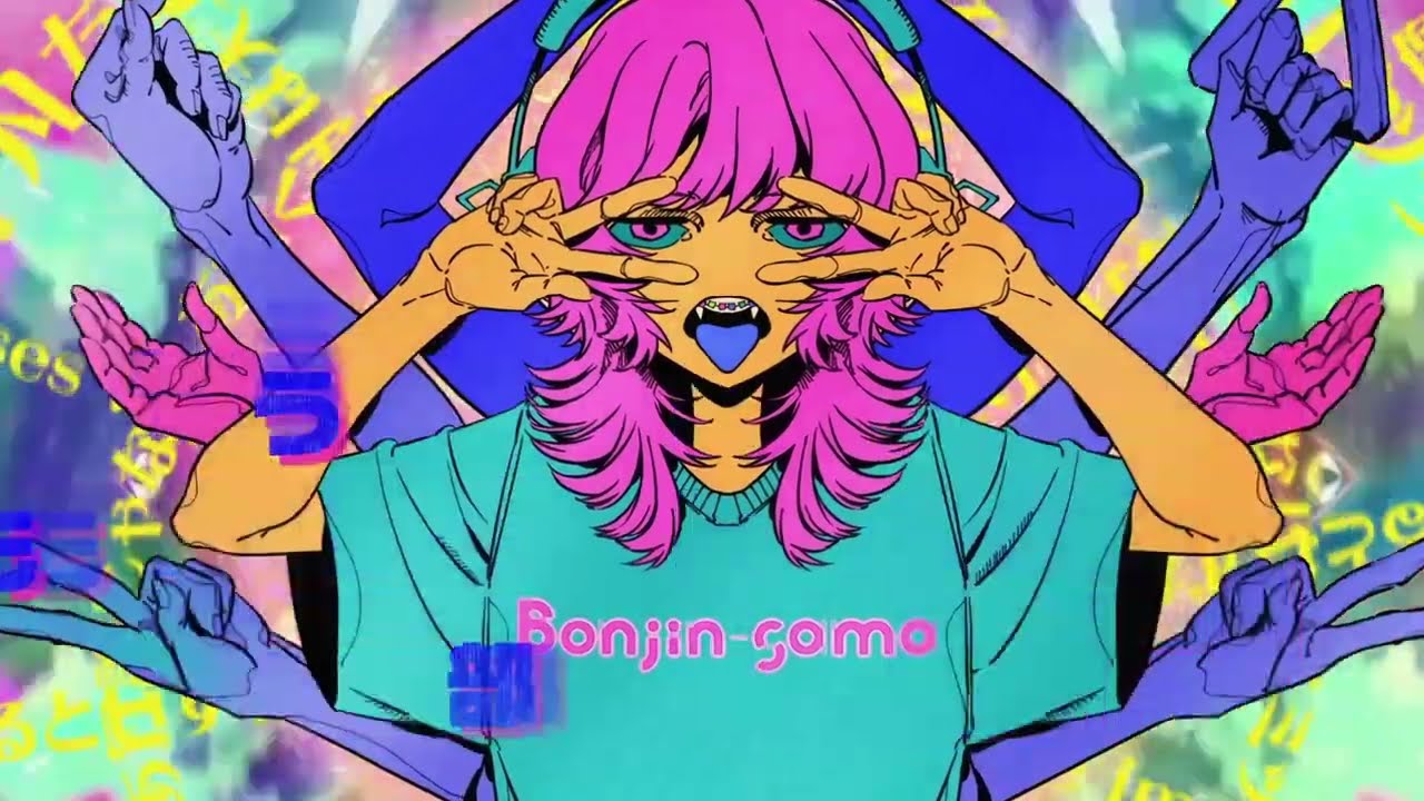 【女子高校生】凡人様-Bonjin-sama ╱紫今- Mulasaki Ima 　#歌ってみた