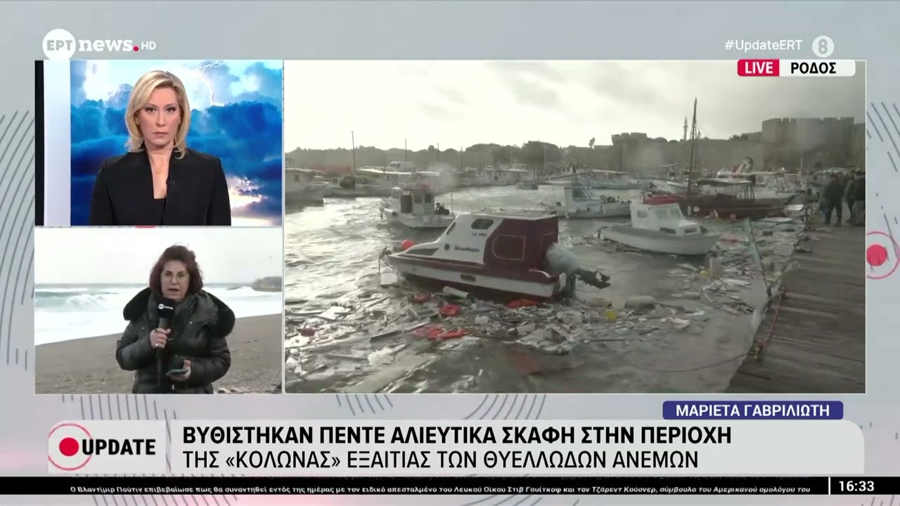 Θυελλώδεις άνεμοι σάρωσαν τη Ρόδο - Μεγάλες οι καταστροφές