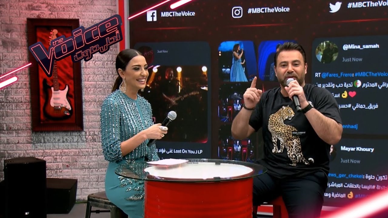 البث المباشر - العرض المباشر الثاني من #MBCTheVoice