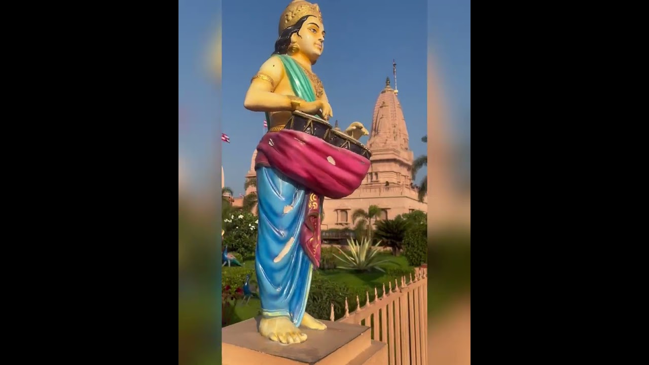 Poicha Temple
