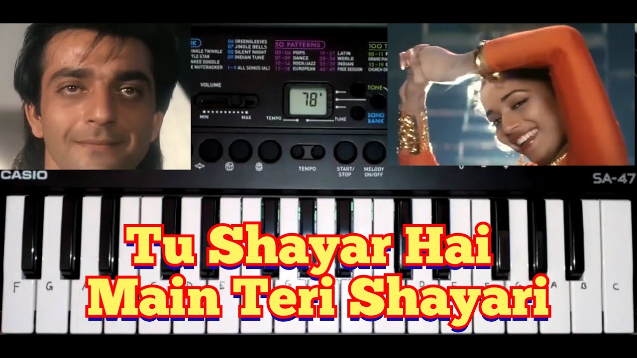 Tu Shayar Hai Main Teri Shayari Song on Piano (Casio Sa 47) By Madan Mali