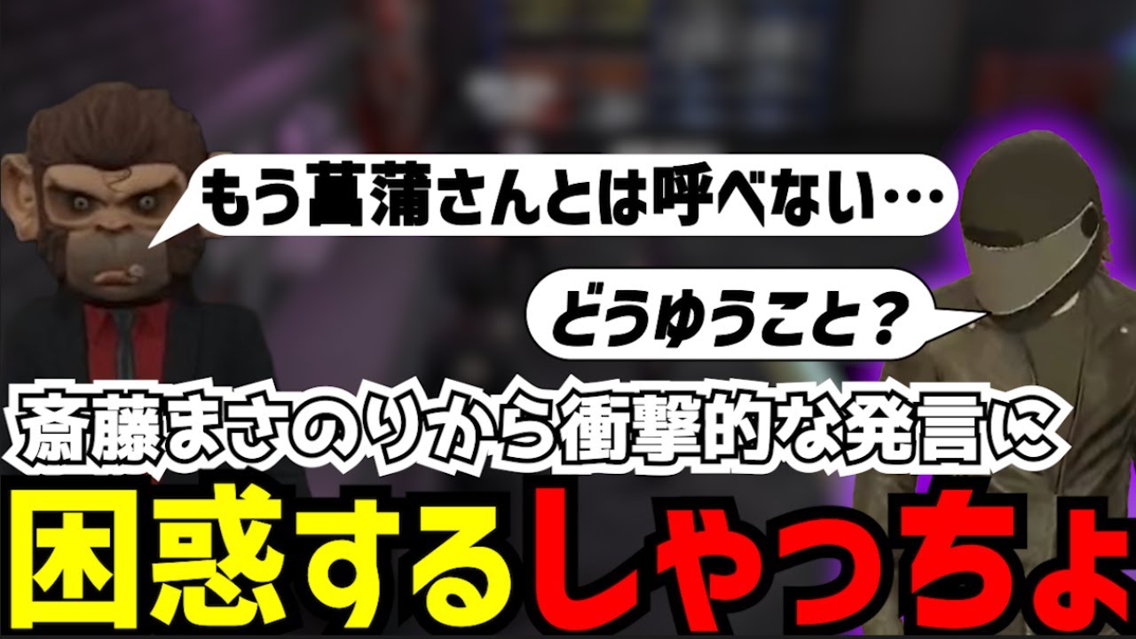 【