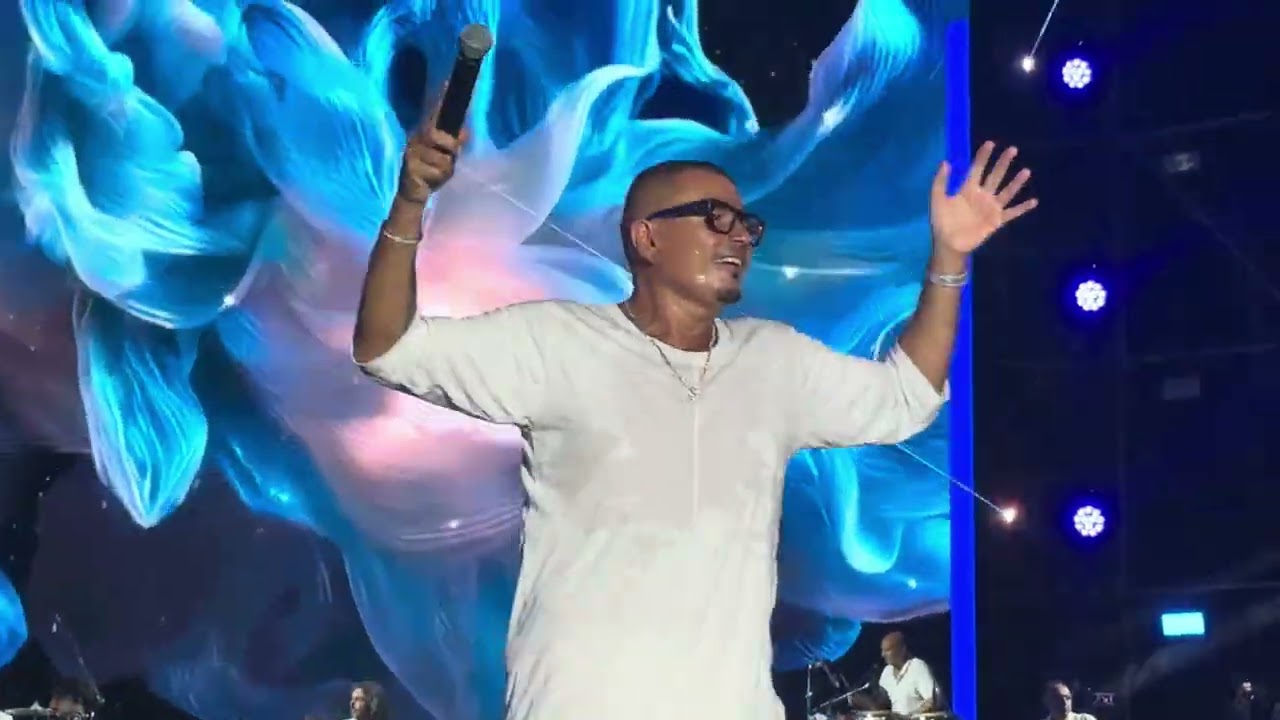 "تملي معاك" إبداع عمرو دياب من حفل بيروت ٢٠٢٥ - Amr Diab in Beirut August 2025 Tamally Ma3ak 4K