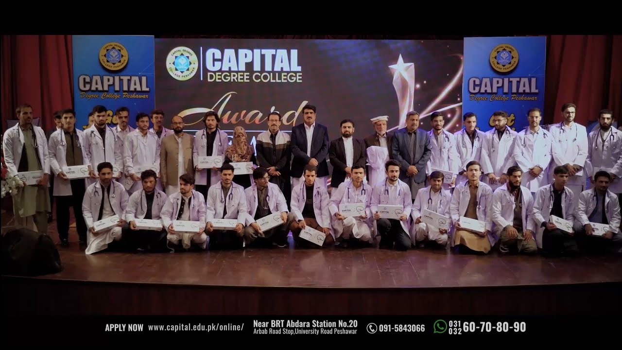 CAPITAL Degree College MBBS Students' White Coat Ceremony