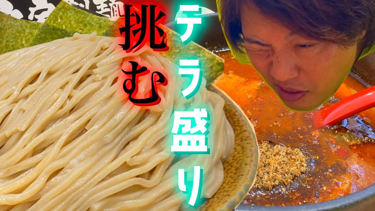 ラーメンとつけ麺は似て非なるものを実感した大食いチャレンジ！