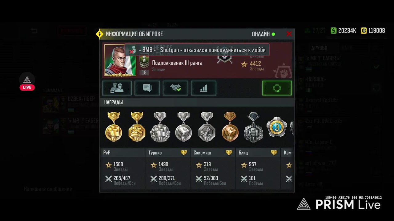 My live stream with XRecorder