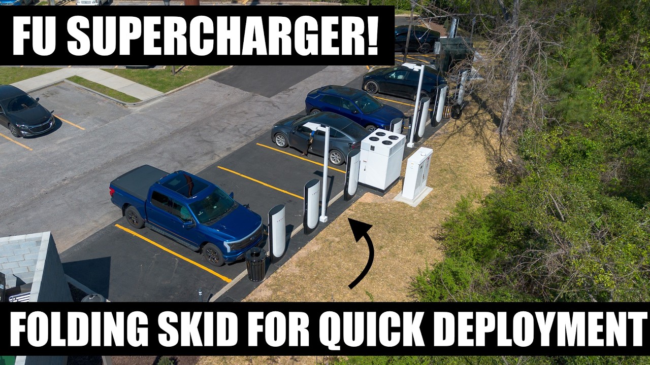 Складная зарядная станция Supercharger (FU) от Tesla &ndash; это мастер-класс по организации и реализац...