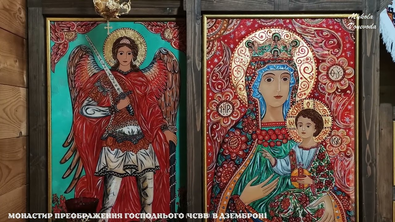 Шешори. Космач. Піпіван 17. 08. 2021 Слайдшоу