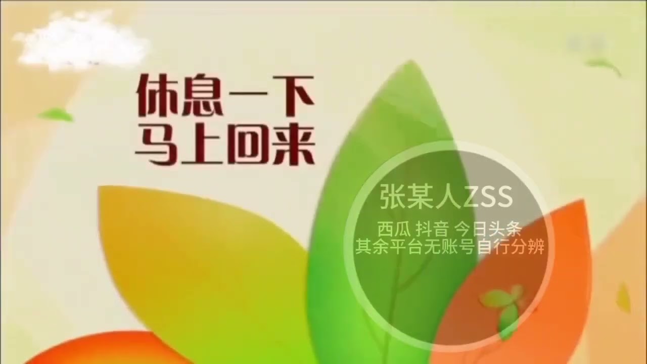 恶魔轮盘赌：大哥，开门上次取的钱太少了，我要来取钱了！