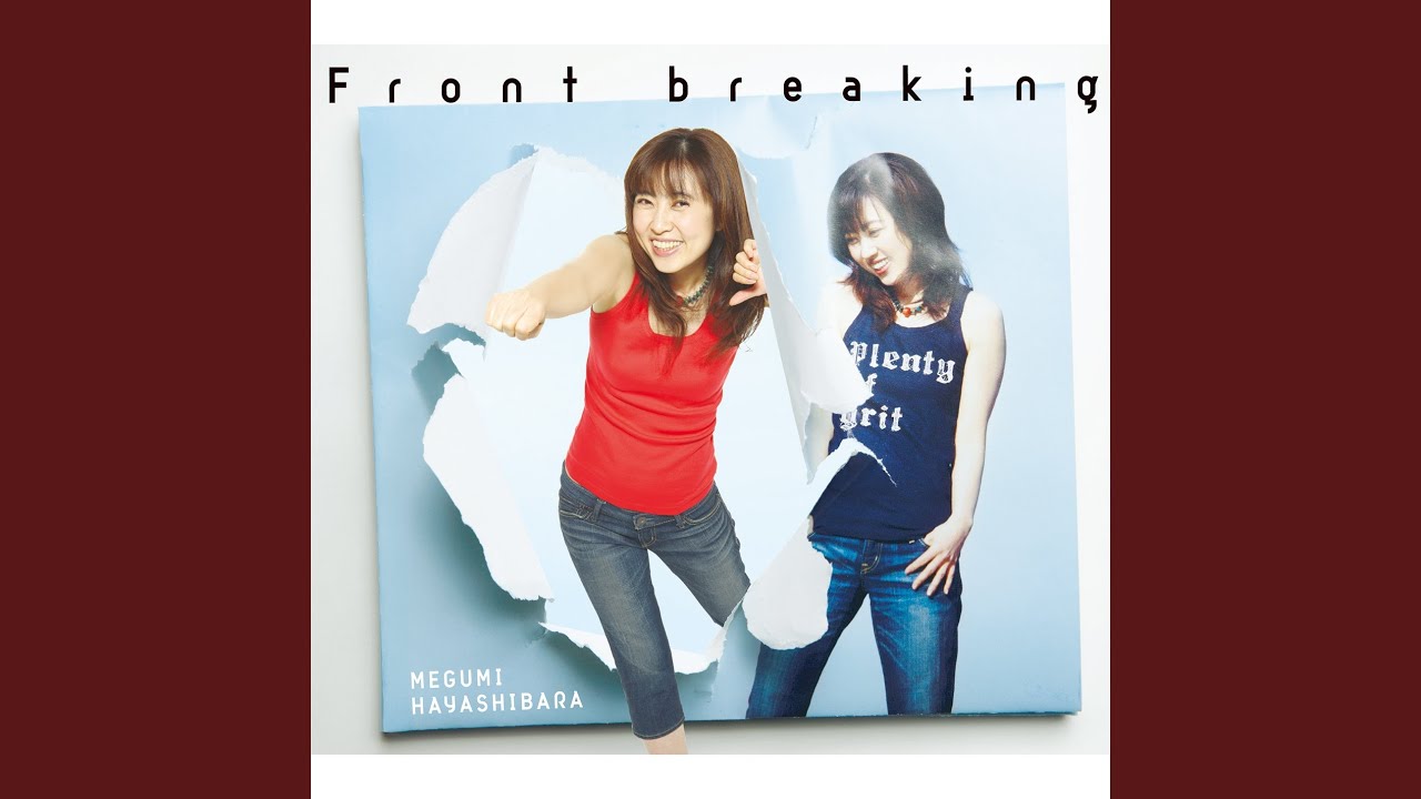 Front breaking