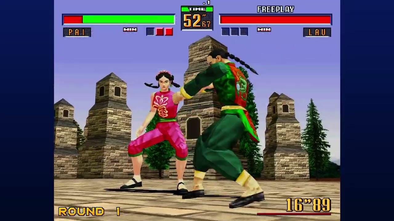 VF2 Pai Chan