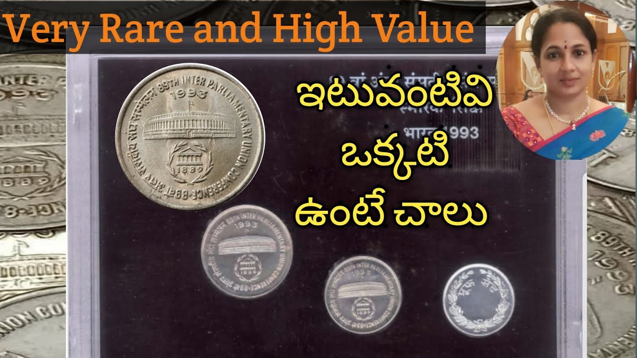 89th Inter Parliamentary Union Conference 1rs commemorative coins Proof set #Republicindiacoins