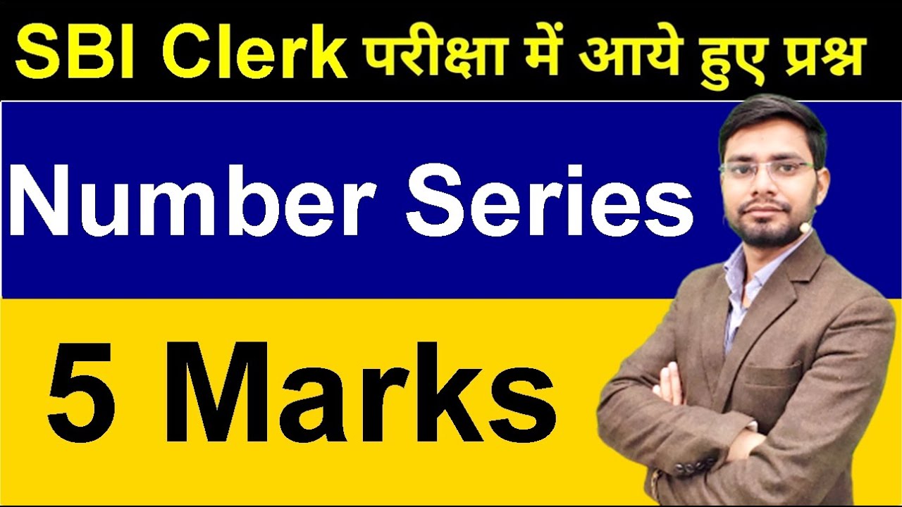 SBI Clerk Maths Number Series | Missing | Wrong one out type| Tricks | Previous Year Paper