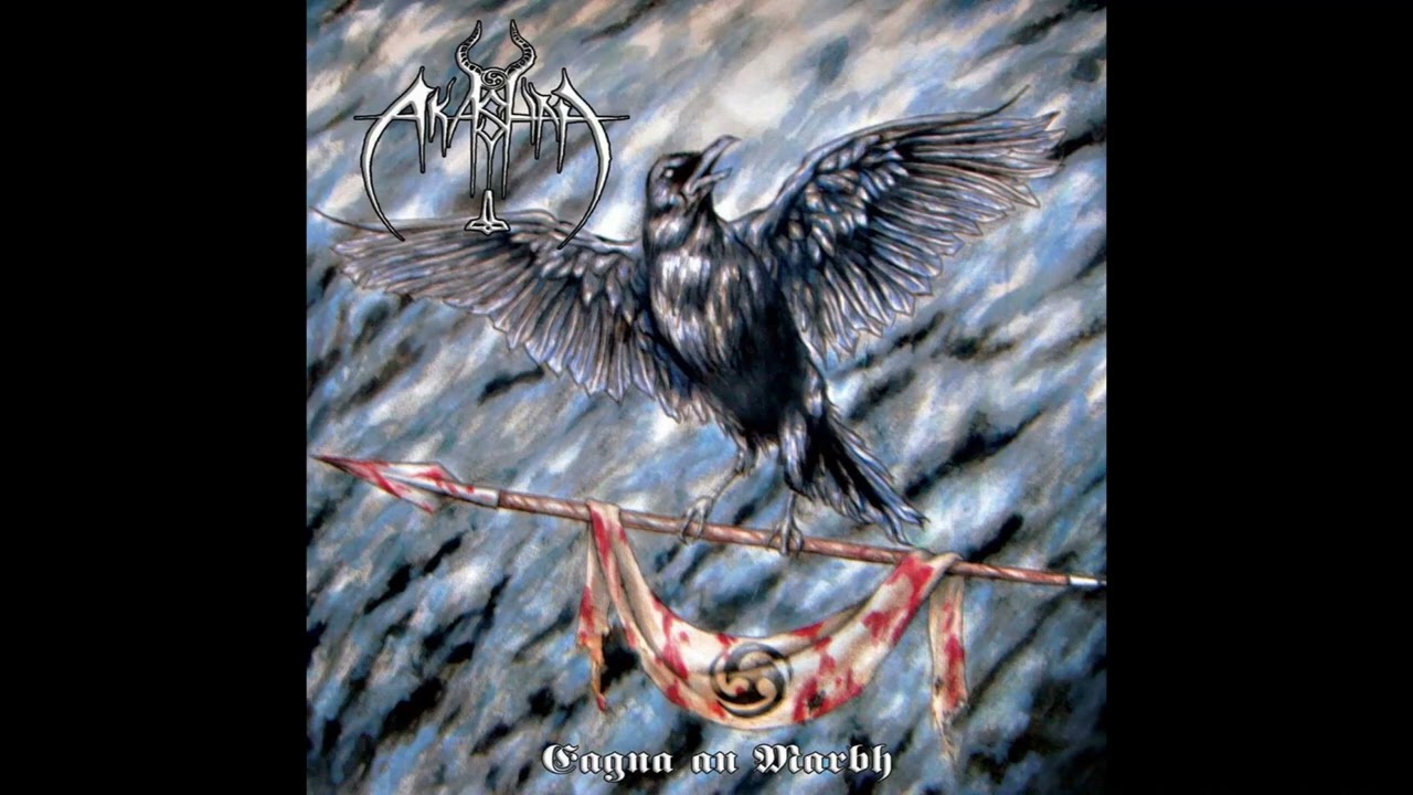 Akashah - Eagna An Marbh (Full Length 2014)