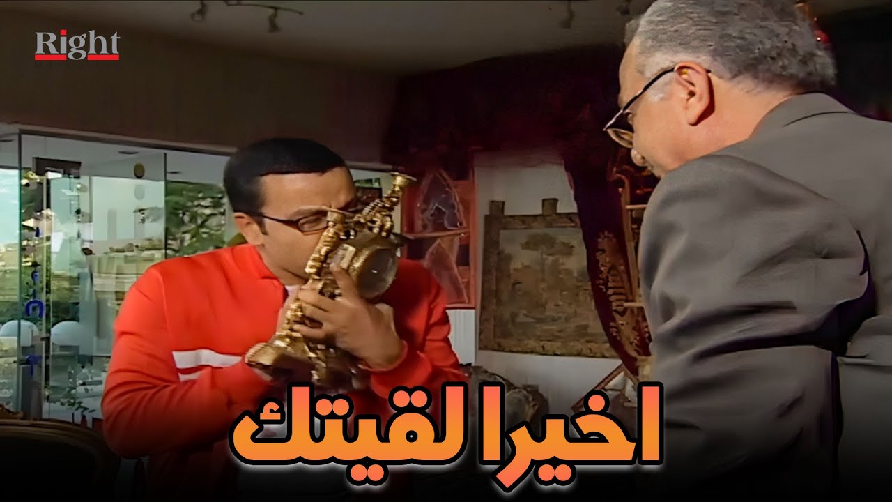 عبودة لقي الانتيكا اللي ضاعت منه اللي فيها الحاجة اللي العصابة بدور عليها ؟