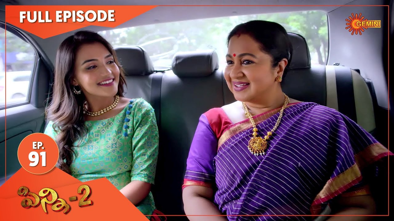 Pinni 2 - Ep 91 | 31 Oct 2020 | Gemini TV Serial | Telugu Serial