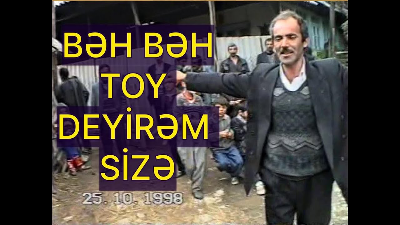 1998. Ziya qardaşın toyundan tarixi anlar. Baş Layısqı.#aboneol #beyen #trend #paylash #toy