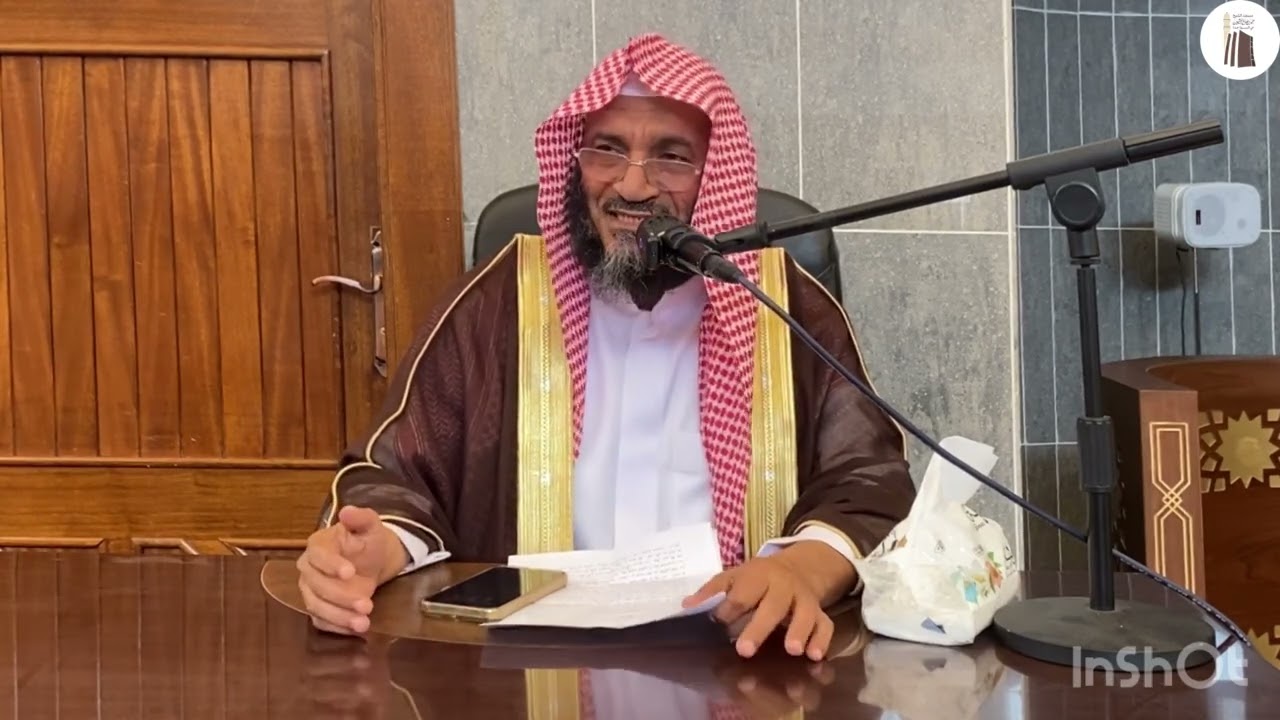 محاضرة بعنوان: التوحيد وأثره في تحقيق الأمن \ فضيلة الشيخ حسن بن محمد دغريري | الأحد 5 رمضان 1447هـ