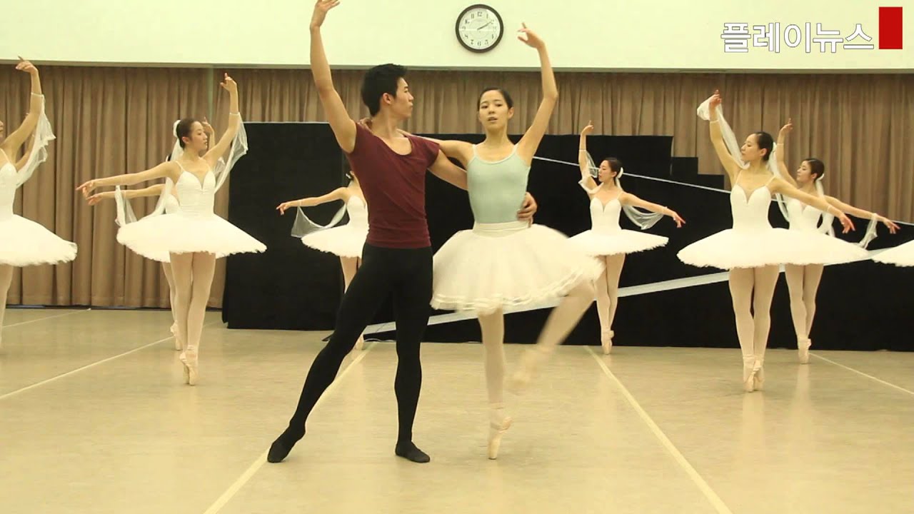 국립발레단 라바야데르 연습실공개 - 이은원 니키아 김기완 솔로르
