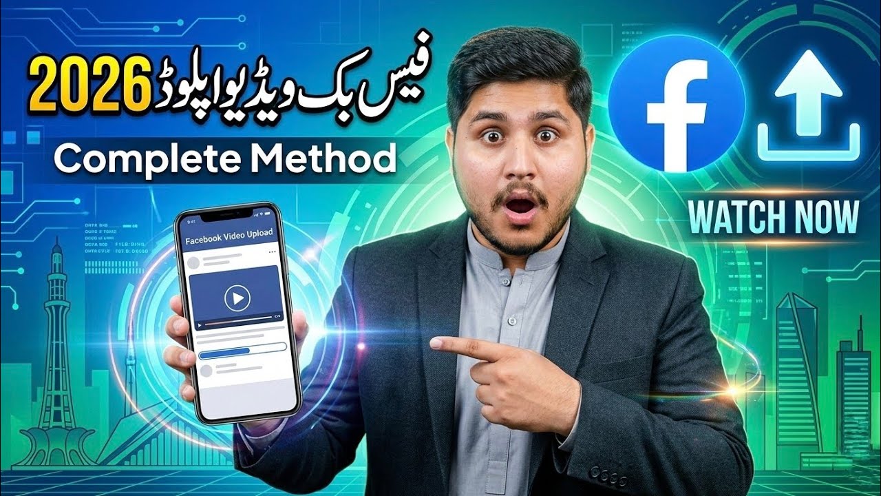 How To Upload Videos On Facebook (EASY) 2026 | Facebook prr video upload krny ka Tarika | Facebook 