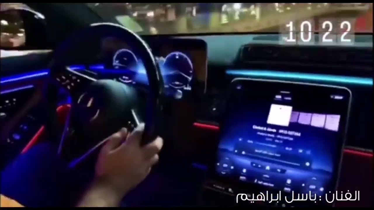 باسل ابراهيم مسافرين بدرب جديد٢٠٢٣