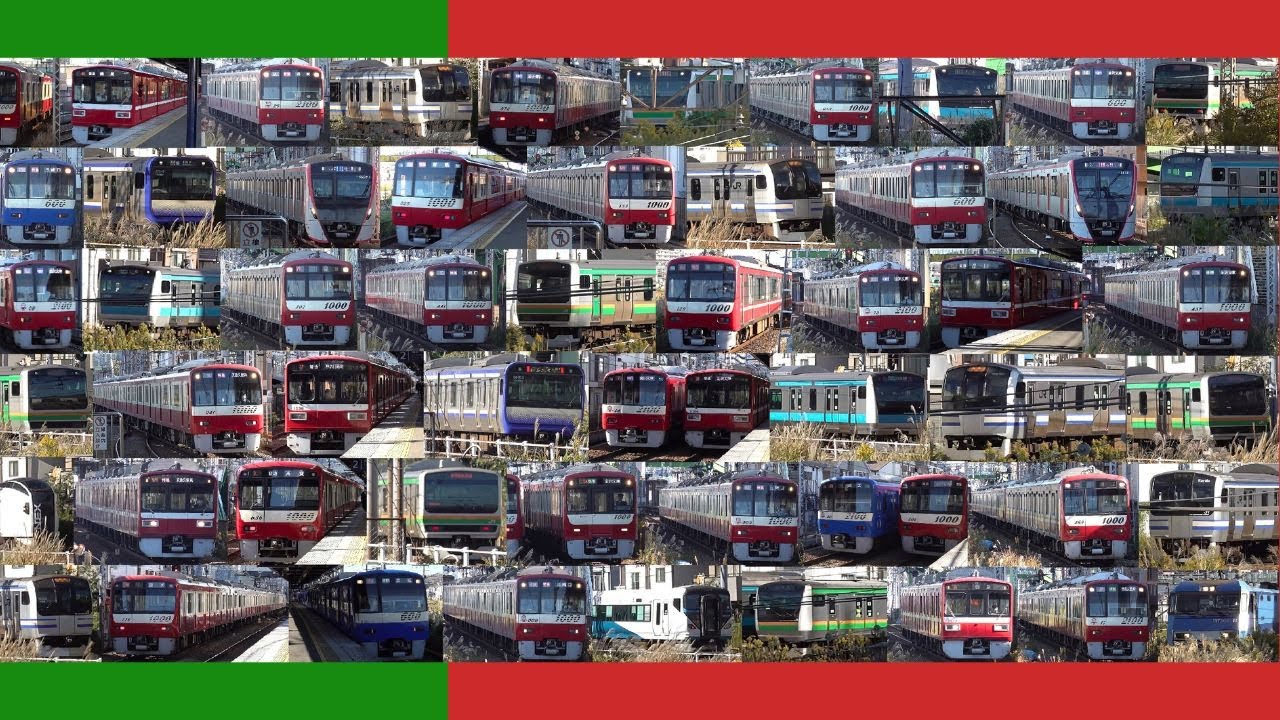 [生麦駅] 朝ラッシュの列車集(2022年)[4k]