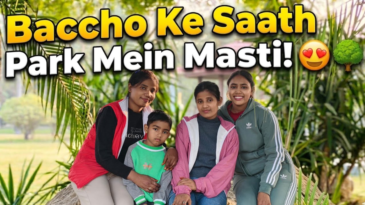 Baccho ke sath bane bacche || Alvi Vlogs 