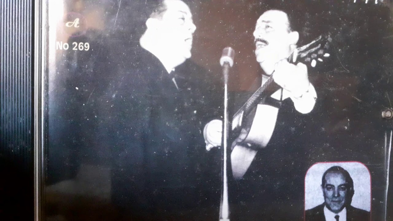 Αναθεμα την ωρα μαυροφορα Νικος Γουναρης