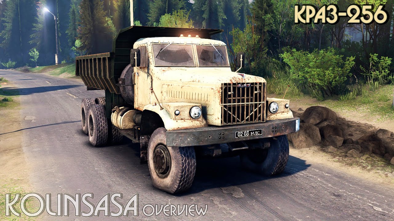 Spintires 2014 - КрАЗ-256