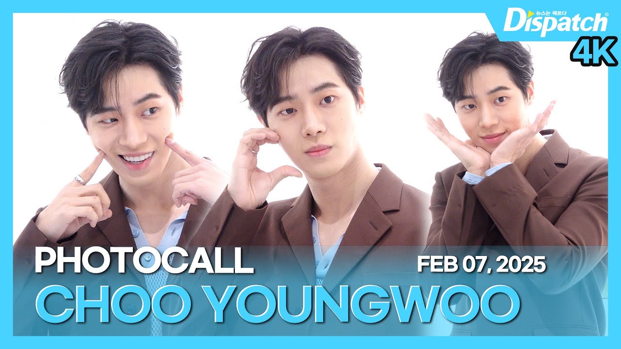 추영우, “요즘 대세 양재원🤓 의사 가운 벗고 반전매력 두둥✨”｜CHOO YOUNGWOO, “A doctor of unexpected charm” [현장]