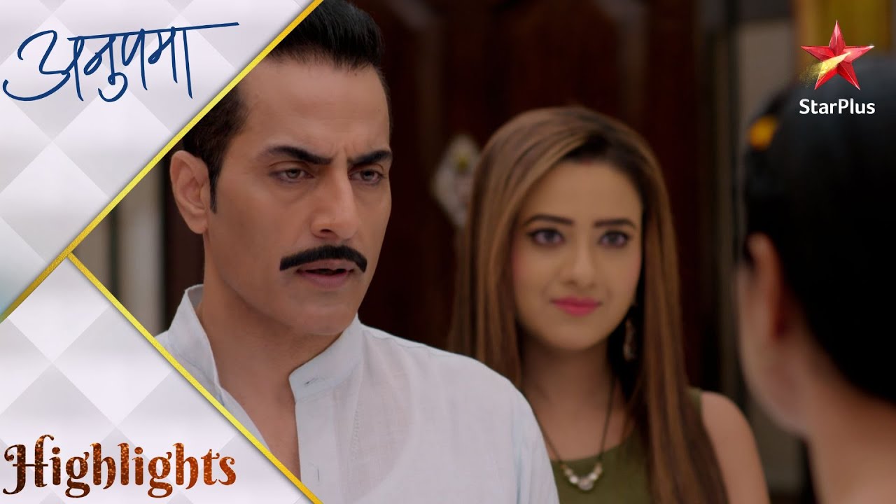 Anupama | अनुपमा | Vanraj ne uthaya Anupama ke character par sawaal! - Part 2