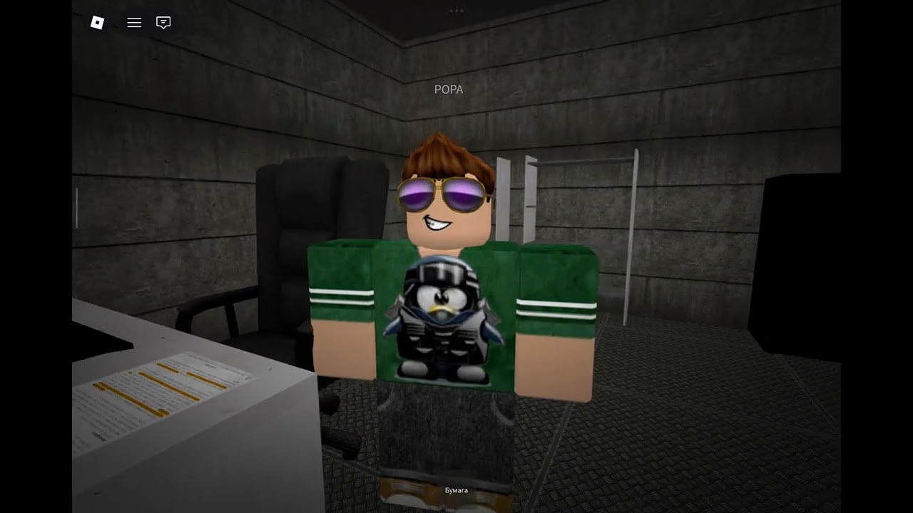 11 января 2026 г.