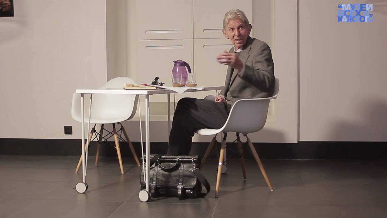 Эксклюзивная лекция Бориса Валентиновича Аверина. Часть 2