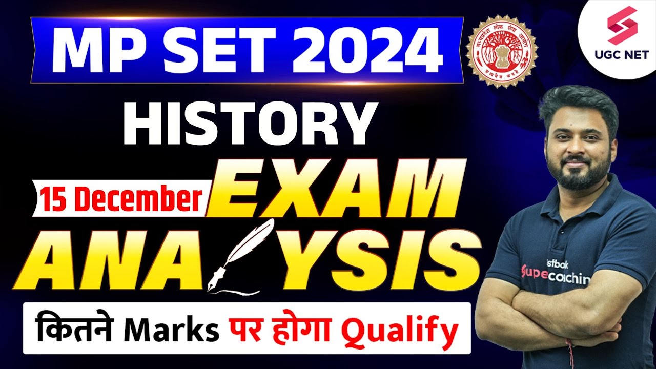 MPSET 2024 Exam Analysis | MPSET 2024 History Answer Key | MPSET History Exam Analysis | Ashwani Sir