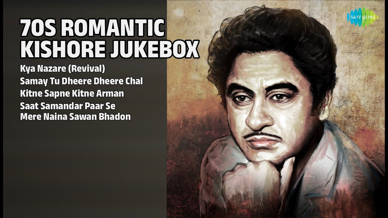 70 के दशक के रोमांटिक गाने | Kishore Kumar Songs | Kya Nazare Revival