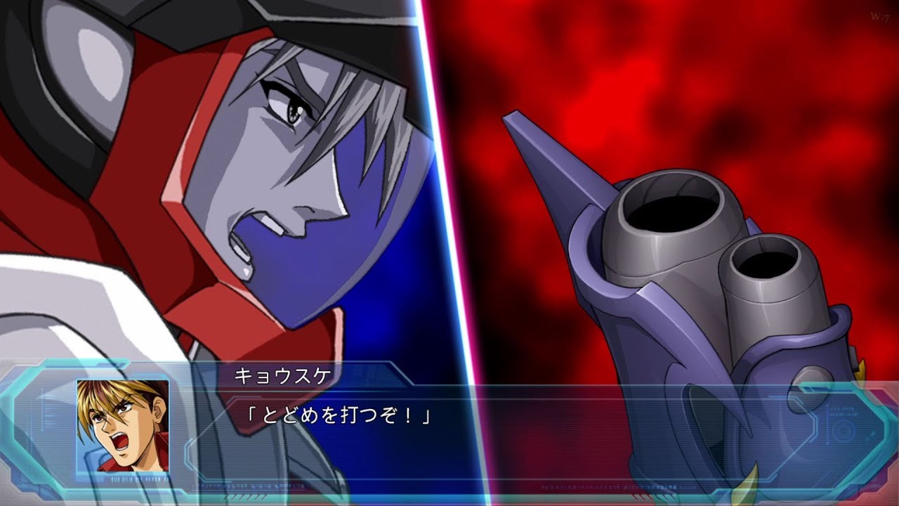 「スーパーロボット大戦OGMD」戦闘演出集：アルトアイゼン・リーゼ