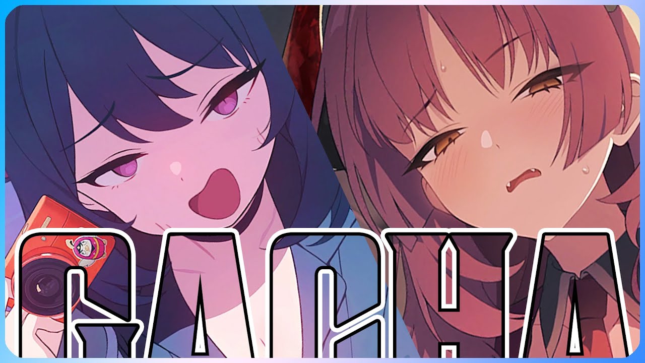 이 집 가챠 재미없음... 완전 노잼임...