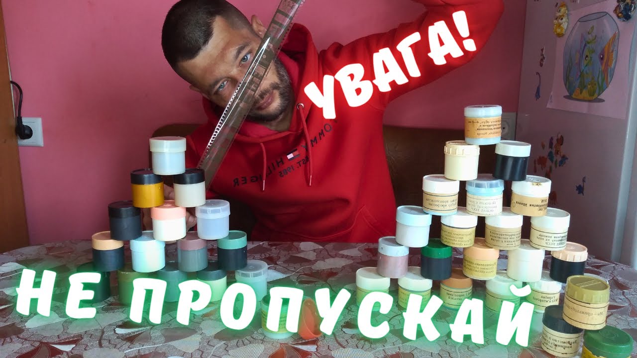 Не пропускати на барахолках! Гарний початок для eBay. Експерименти