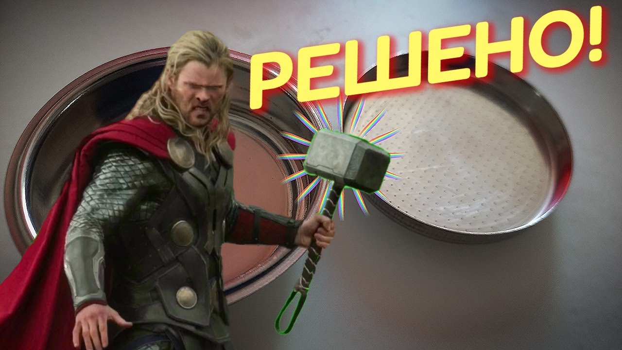 КАК РАЗОБРАТЬ И ПОЧИСТИТЬ СИТЕЧКО РОЖКОВОЙ КОФЕВАРКИ